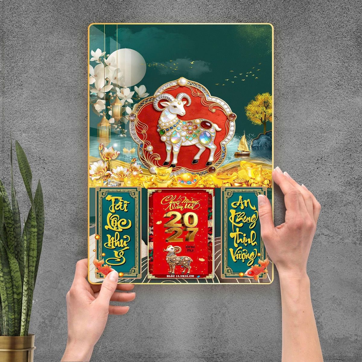 Lịch Gỗ Lamina Cao Cấp 40x60cm 2027 LM406_110 - Quà Tặng Sự Kiện VIP