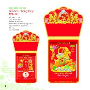 Lịch Bloc Siêu Cực Đại 2027 MT Mẫu MT02 (29 x 41cm) Quà Tri Ân Khách Hàng VIP & Đối Tác in logo doanh nghiệp quà tặng Tết tại Quà Tặng Sự Kiện VIP