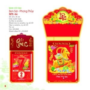 Lịch Bloc Cực Đại 2027 MT Mẫu MT04 (25 x 35cm) Quà Tri Ân Khách Hàng VIP & Đối Tác in logo doanh nghiệp quà tặng Tết tại Quà Tặng Sự Kiện VIP