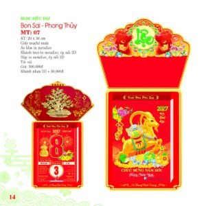 Lịch Bloc Siêu Đại 2027 MT Mẫu MT07 (20 x 30cm) Quà Tri Ân Khách Hàng VIP & Đối Tác in logo doanh nghiệp quà tặng Tết tại Quà Tặng Sự Kiện VIP