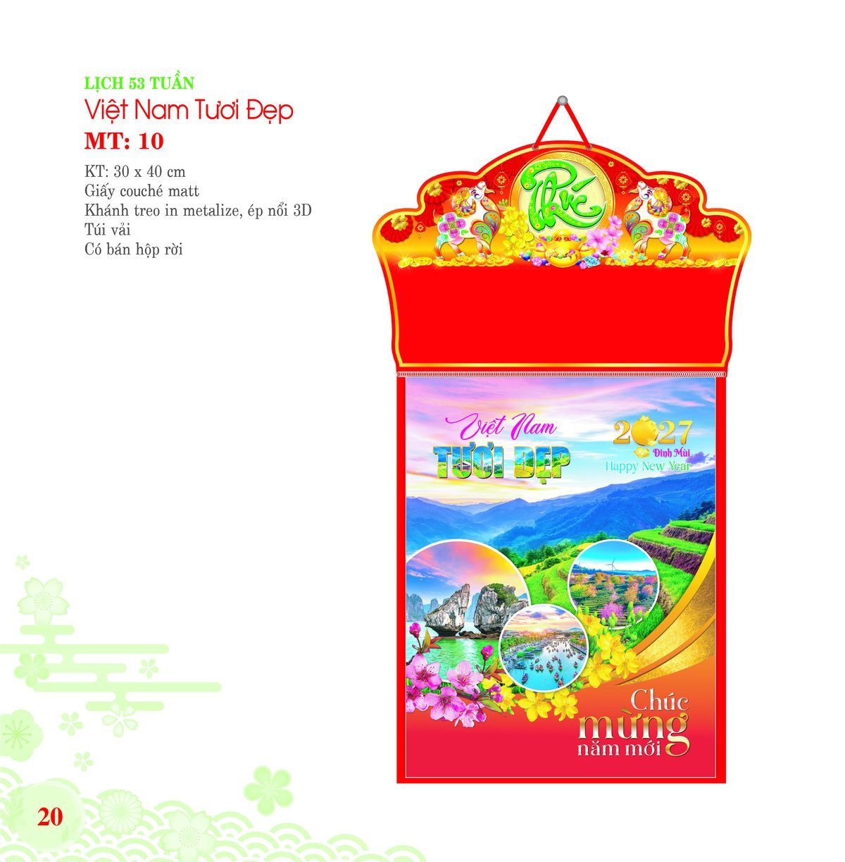 Lịch Bloc 2027 MT Mẫu MT10 (30 x 40cm) Quà Tri Ân Khách Hàng VIP & Đối Tác Lịch Bloc 2027 MT Mẫu MT10 (30 x 40cm) Quà Tri Ân Khách Hàng VIP & Đối Tác in logo doanh nghiệp quà tặng Tết tại Quà Tặng Sự Kiện VIP