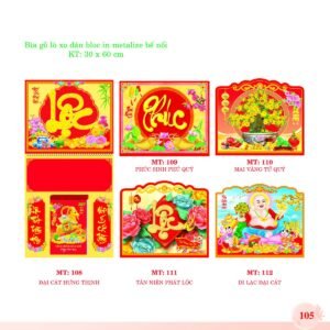 Bìa Lò Xo Dán Bloc 2027 MT Mẫu MT112 (30 x 60cm) Quà Tri Ân Khách Hàng VIP & Đối Tác in logo doanh nghiệp quà tặng Tết tại Quà Tặng Sự Kiện VIP