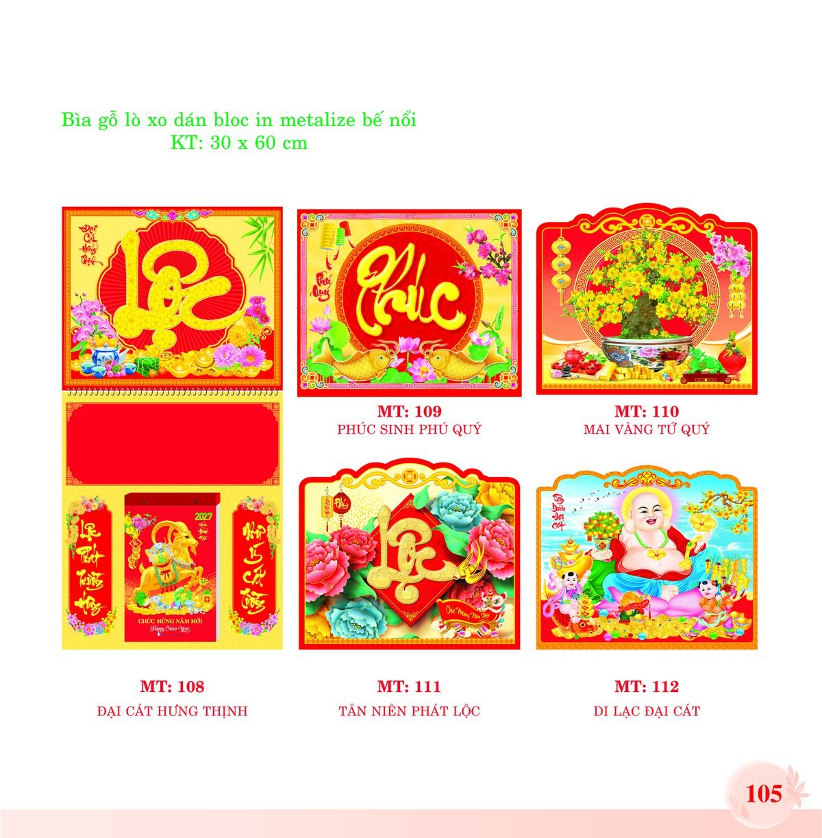 Bìa Lò Xo Dán Bloc 2027 MT Mẫu MT112 (30 x 60cm) Quà Tri Ân Khách Hàng VIP & Đối Tác Bìa Lò Xo Dán Bloc 2027 MT Mẫu MT112 (30 x 60cm) Quà Tri Ân Khách Hàng VIP & Đối Tác in logo doanh nghiệp quà tặng Tết tại Quà Tặng Sự Kiện VIP