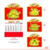 Lịch Treo Tường Lò Xo 2027 MT Mẫu MT177 (37 x 68cm) Quà Tri Ân Khách Hàng VIP & Đối Tác in logo doanh nghiệp quà tặng Tết tại Quà Tặng Sự Kiện VIP