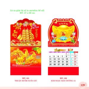 Lịch Treo Tường Lò Xo 2027 MT Mẫu MT192 - Cát Tường Như Ý (37 x 68cm) Quà Tri Ân Khách Hàng VIP & Đối Tác in logo doanh nghiệp quà tặng Tết tại Quà Tặng Sự Kiện VIP