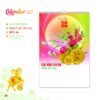 Lịch Treo Tường Lò Xo 2027 MT Mẫu MT24 (40 x 60cm) Quà Tri Ân Khách Hàng VIP & Đối Tác in logo doanh nghiệp quà tặng Tết tại Quà Tặng Sự Kiện VIP