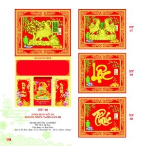 Bìa Lò Xo Dán Bloc 2027 MT Mẫu MT68 - An Khang Thịnh Vượng (38 x 66 cm) Quà Tri Ân Khách Hàng VIP & Đối Tác in logo doanh nghiệp quà tặng Tết tại Quà Tặng Sự Kiện VIP