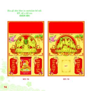 Bìa Lò Xo Dán Bloc 2027 MT Mẫu MT78 (40 x 60cm) Quà Tri Ân Khách Hàng VIP & Đối Tác in logo doanh nghiệp quà tặng Tết tại Quà Tặng Sự Kiện VIP