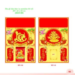 Bìa Lò Xo Dán Bloc 2027 MT Mẫu MT81 (40 x 60cm) Quà Tri Ân Khách Hàng VIP & Đối Tác in logo doanh nghiệp quà tặng Tết tại Quà Tặng Sự Kiện VIP