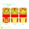 Bìa Lò Xo Dán Bloc 2027 MT Mẫu MT92 (30 x 60cm) Quà Tri Ân Khách Hàng VIP & Đối Tác in logo doanh nghiệp quà tặng Tết tại Quà Tặng Sự Kiện VIP