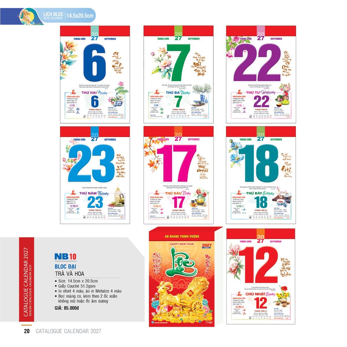Lịch Bloc 2027 NB Mẫu NB10 (29 x 41 cm) Quà Tri Ân Khách Hàng VIP & Đối Tác Lịch Bloc 2027 NB Mẫu NB10 (29 x 41 cm) Quà Tri Ân Khách Hàng VIP & Đối Tác in logo doanh nghiệp quà tặng Tết tại Quà Tặng Sự Kiện VIP