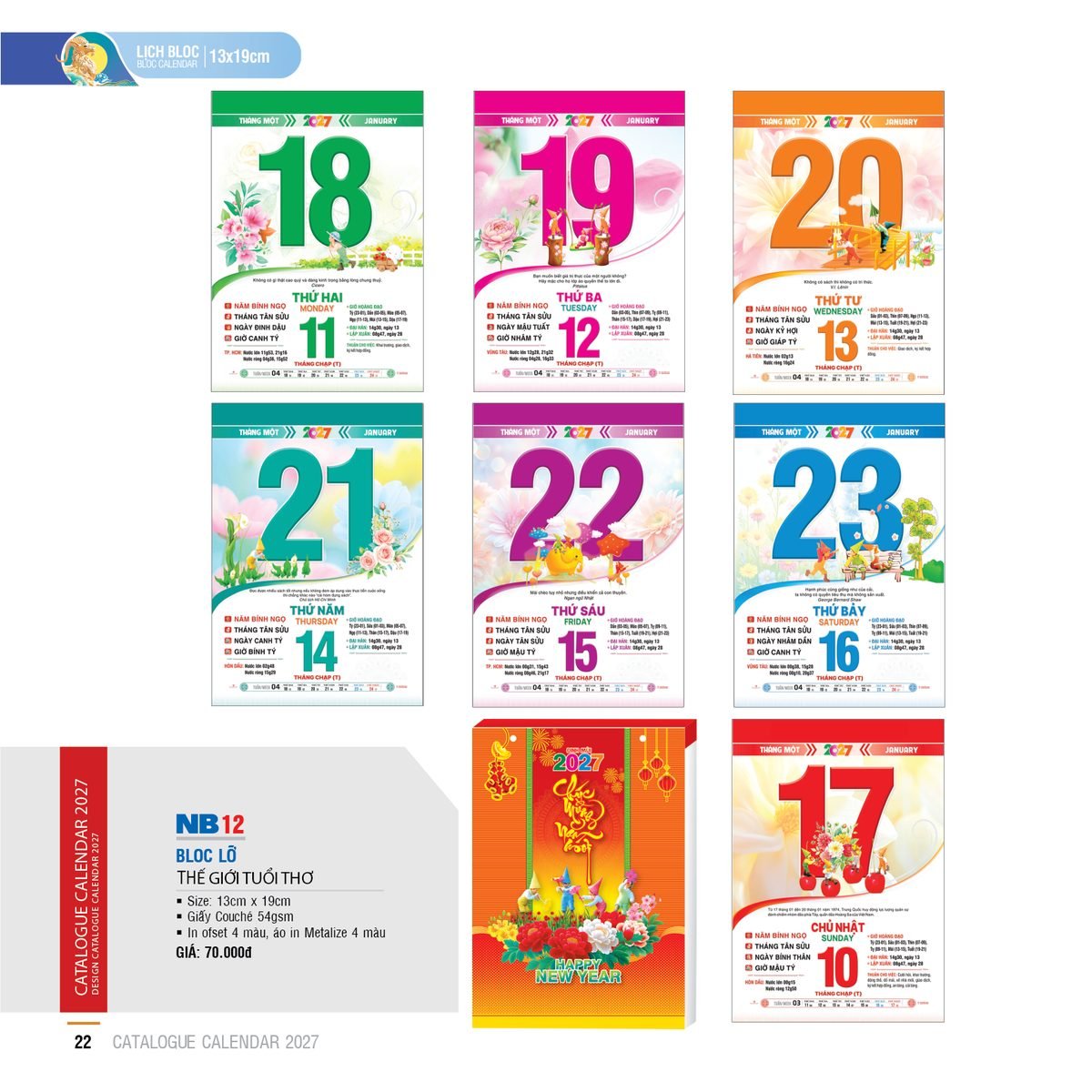 Lịch Bloc 2027 NB Mẫu NB12 (13 x 19cm) Quà Tri Ân Khách Hàng VIP & Đối Tác Lịch Bloc 2027 NB Mẫu NB12 (13 x 19cm) Quà Tri Ân Khách Hàng VIP & Đối Tác in logo doanh nghiệp quà tặng Tết tại Quà Tặng Sự Kiện VIP