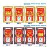 Lịch Bloc 2027 NB Mẫu NB126 - An Khang Thịnh Vượng (55 x 85 cm) Quà Tri Ân Khách Hàng VIP & Đối Tác in logo doanh nghiệp quà tặng Tết tại Quà Tặng Sự Kiện VIP