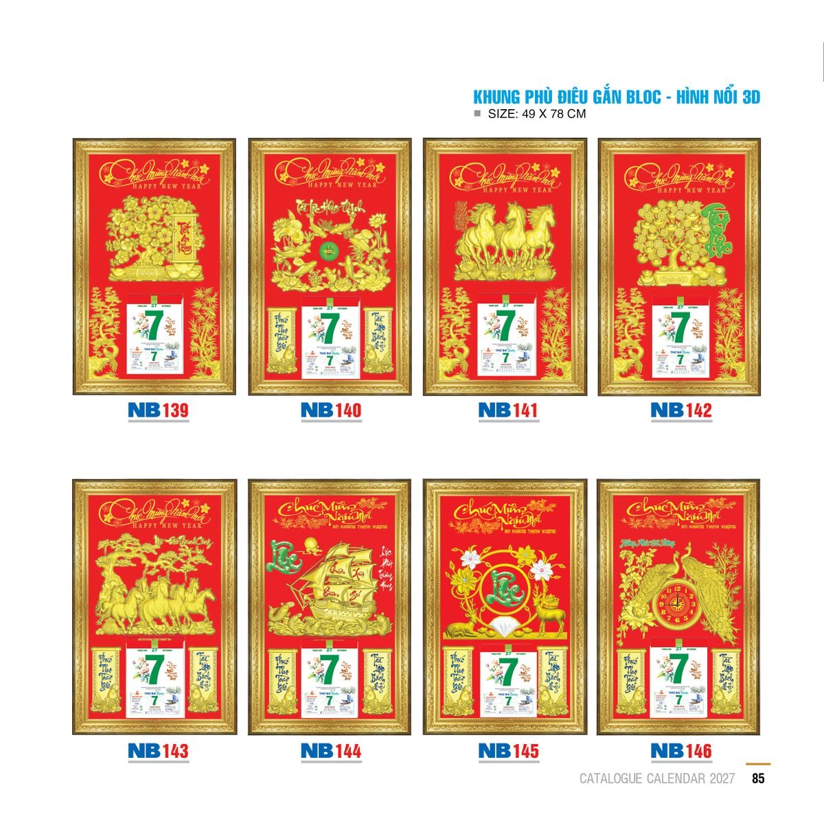 Lịch Bloc 2027 NB Mẫu NB141 (49 x 78 cm) Quà Tri Ân Khách Hàng VIP & Đối Tác Lịch Bloc 2027 NB Mẫu NB141 (49 x 78 cm) Quà Tri Ân Khách Hàng VIP & Đối Tác in logo doanh nghiệp quà tặng Tết tại Quà Tặng Sự Kiện VIP