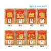 Lịch Bloc 2027 NB Mẫu NB142 (49 x 78 cm) Quà Tri Ân Khách Hàng VIP & Đối Tác in logo doanh nghiệp quà tặng Tết tại Quà Tặng Sự Kiện VIP