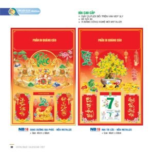 Lịch Bìa Treo 2027 NB Mẫu NB19 (40 x 60cm) Quà Tri Ân Khách Hàng VIP & Đối Tác in logo doanh nghiệp quà tặng Tết tại Quà Tặng Sự Kiện VIP