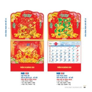 Lịch Bìa Treo 2027 NB Mẫu NB194D (29 x 41 cm) Quà Tri Ân Khách Hàng VIP & Đối Tác in logo doanh nghiệp quà tặng Tết tại Quà Tặng Sự Kiện VIP