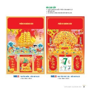 Lịch Bìa Treo 2027 NB Mẫu NB20 (29 x 41 cm) Quà Tri Ân Khách Hàng VIP & Đối Tác in logo doanh nghiệp quà tặng Tết tại Quà Tặng Sự Kiện VIP