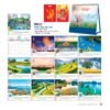Lịch Bloc 2027 NB Mẫu NB303 (31 x 15 cm) Quà Tri Ân Khách Hàng VIP & Đối Tác in logo doanh nghiệp quà tặng Tết tại Quà Tặng Sự Kiện VIP