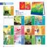 Lịch Bloc 2027 NB Mẫu NB312 (19 x 21cm) Quà Tri Ân Khách Hàng VIP & Đối Tác in logo doanh nghiệp quà tặng Tết tại Quà Tặng Sự Kiện VIP