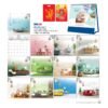 Lịch Bloc 2027 NB Mẫu NB320 (31 x 23 cm) Quà Tri Ân Khách Hàng VIP & Đối Tác in logo doanh nghiệp quà tặng Tết tại Quà Tặng Sự Kiện VIP