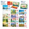 Lịch Để Bàn 2027 NB Mẫu NB324 (027  x  02 cm) Quà Tri Ân Khách Hàng VIP & Đối Tác in logo doanh nghiệp quà tặng Tết tại Quà Tặng Sự Kiện VIP