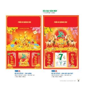 Lịch Bìa Treo 2027 NB Mẫu NB35 (29 x 41 cm) Quà Tri Ân Khách Hàng VIP & Đối Tác in logo doanh nghiệp quà tặng Tết tại Quà Tặng Sự Kiện VIP