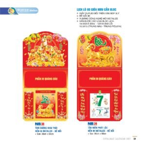 Lịch Treo Tường Lò Xo 2027 NB Mẫu NB39 (30 x 60cm) Quà Tri Ân Khách Hàng VIP & Đối Tác in logo doanh nghiệp quà tặng Tết tại Quà Tặng Sự Kiện VIP