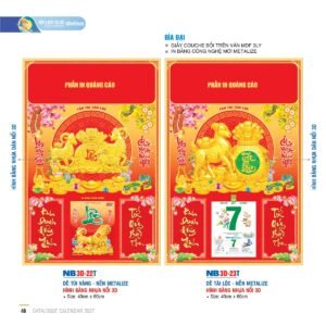 Lịch Bìa Treo 2027 NB Mẫu NB3D23T (40 x 60cm) Quà Tri Ân Khách Hàng VIP & Đối Tác in logo doanh nghiệp quà tặng Tết tại Quà Tặng Sự Kiện VIP