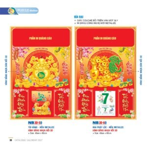 Lịch Bìa Treo 2027 NB Mẫu NB3D5D (40 x 60cm) Quà Tri Ân Khách Hàng VIP & Đối Tác in logo doanh nghiệp quà tặng Tết tại Quà Tặng Sự Kiện VIP