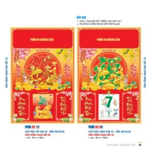 Lịch Bìa Treo 2027 NB Mẫu NB3D7D (29 x 41 cm) Quà Tri Ân Khách Hàng VIP & Đối Tác in logo doanh nghiệp quà tặng Tết tại Quà Tặng Sự Kiện VIP