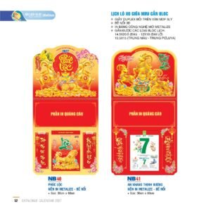 Lịch Treo Tường Lò Xo 2027 NB Mẫu NB40 (30 x 60cm) Quà Tri Ân Khách Hàng VIP & Đối Tác in logo doanh nghiệp quà tặng Tết tại Quà Tặng Sự Kiện VIP