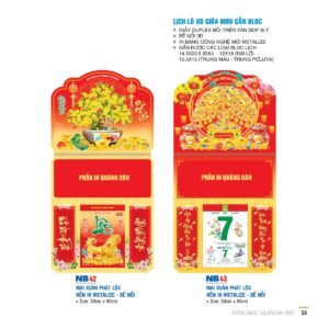 Lịch Treo Tường Lò Xo 2027 NB Mẫu NB43 (12  x  18 cm) Quà Tri Ân Khách Hàng VIP & Đối Tác in logo doanh nghiệp quà tặng Tết tại Quà Tặng Sự Kiện VIP
