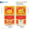 Lịch Bìa Treo 2027 NB Mẫu NB89T (40 x 71cm) Quà Tri Ân Khách Hàng VIP & Đối Tác in logo doanh nghiệp quà tặng Tết tại Quà Tặng Sự Kiện VIP