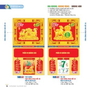 Lịch Bìa Treo 2027 NB Mẫu NB89T (40 x 71cm) Quà Tri Ân Khách Hàng VIP & Đối Tác in logo doanh nghiệp quà tặng Tết tại Quà Tặng Sự Kiện VIP