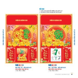 Lịch Bìa Treo 2027 NB Mẫu NB-ND3D11D (29 x 41 cm) Quà Tri Ân Khách Hàng VIP & Đối Tác