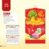 Lịch Bìa Treo 2027 NHA Mẫu NHA52 (37 x 68cm) Quà Tri Ân Khách Hàng VIP & Đối Tác in logo doanh nghiệp quà tặng Tết tại Quà Tặng Sự Kiện VIP