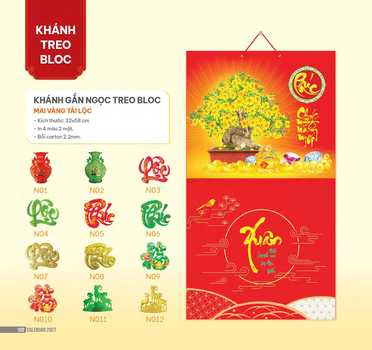 Lịch Bloc 2027 NHA Mẫu NHA68 (32 x 58cm) Quà Tri Ân Khách Hàng VIP & Đối Tác Lịch Bloc 2027 NHA Mẫu NHA68 (32 x 58cm) Quà Tri Ân Khách Hàng VIP & Đối Tác in logo doanh nghiệp quà tặng Tết tại Quà Tặng Sự Kiện VIP