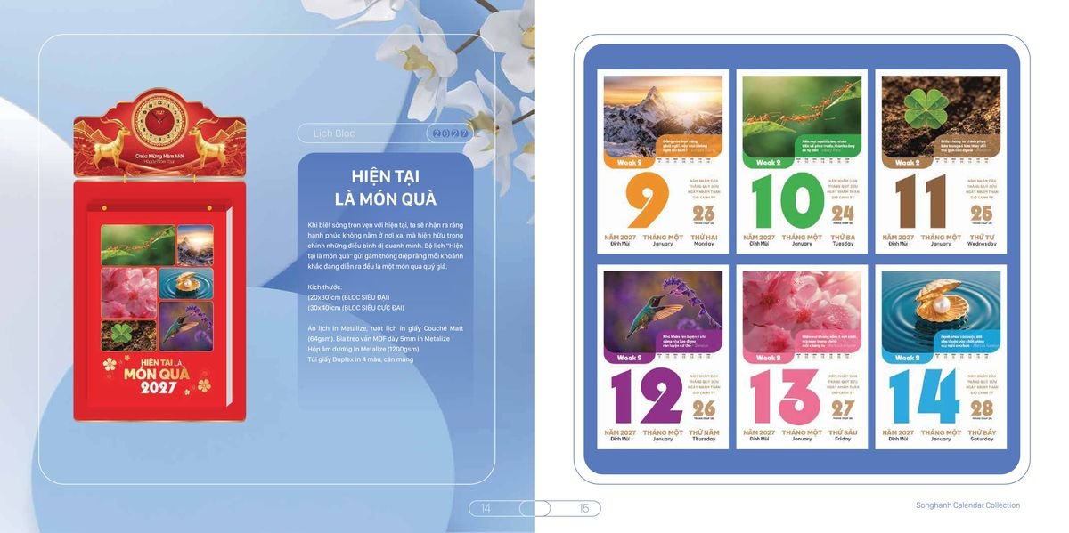 Lịch Bloc Cao Cấp SH 2027 SH02 Quà Tri Ân Khách Hàng VIP & Đối Tác