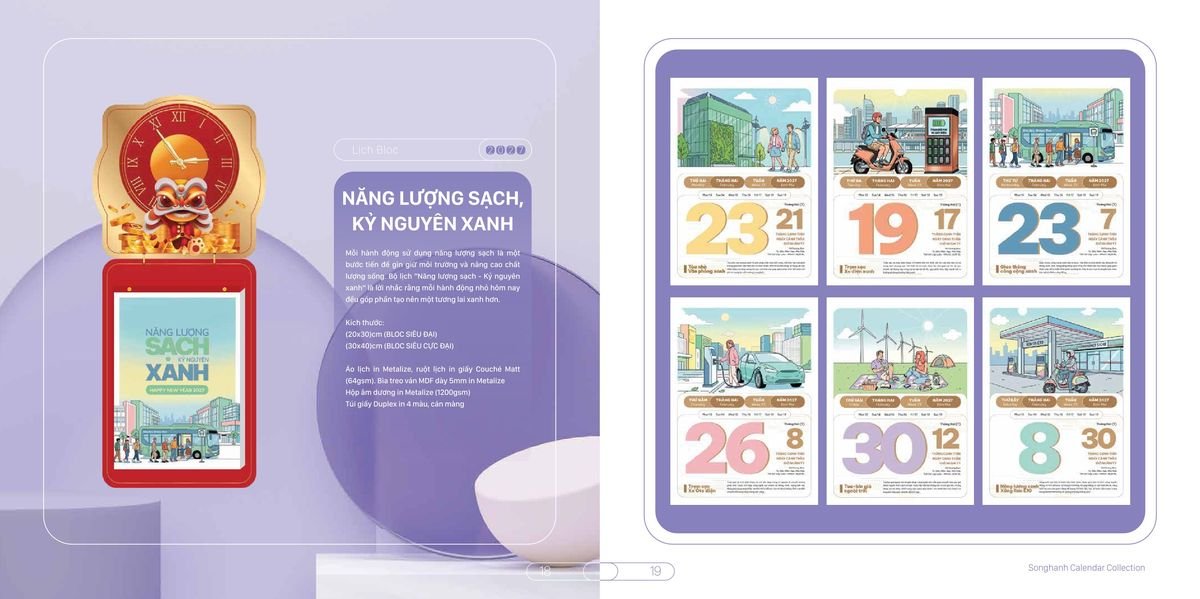 Lịch Bloc Cao Cấp SH 2027 SH04 Quà Tri Ân Khách Hàng VIP & Đối Tác