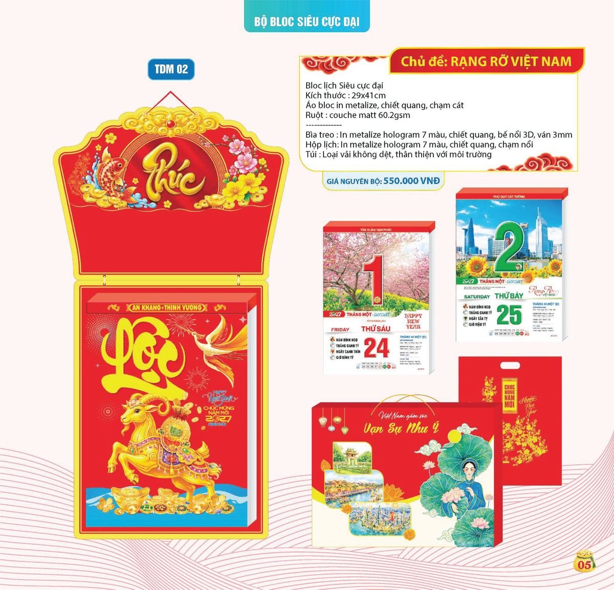 Lịch Bloc Siêu Cực Đại 2027 TDM02 Quà Tri Ân Khách Hàng VIP & Đối Tác