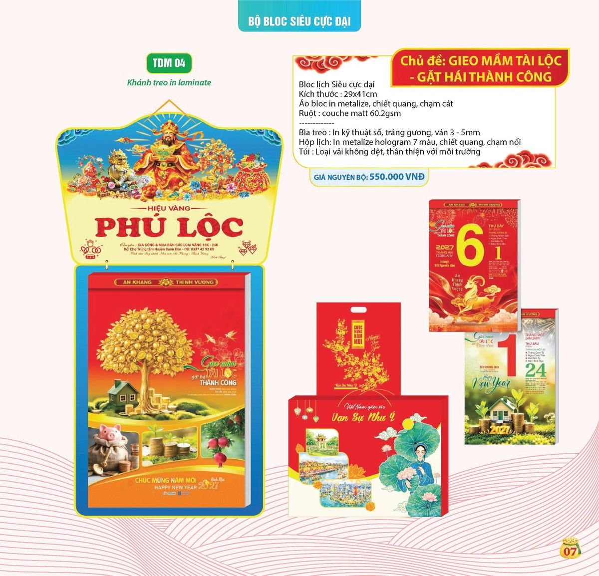 Lịch Bloc Siêu Cực Đại 2027 TDM04 Quà Tri Ân Khách Hàng VIP & Đối Tác