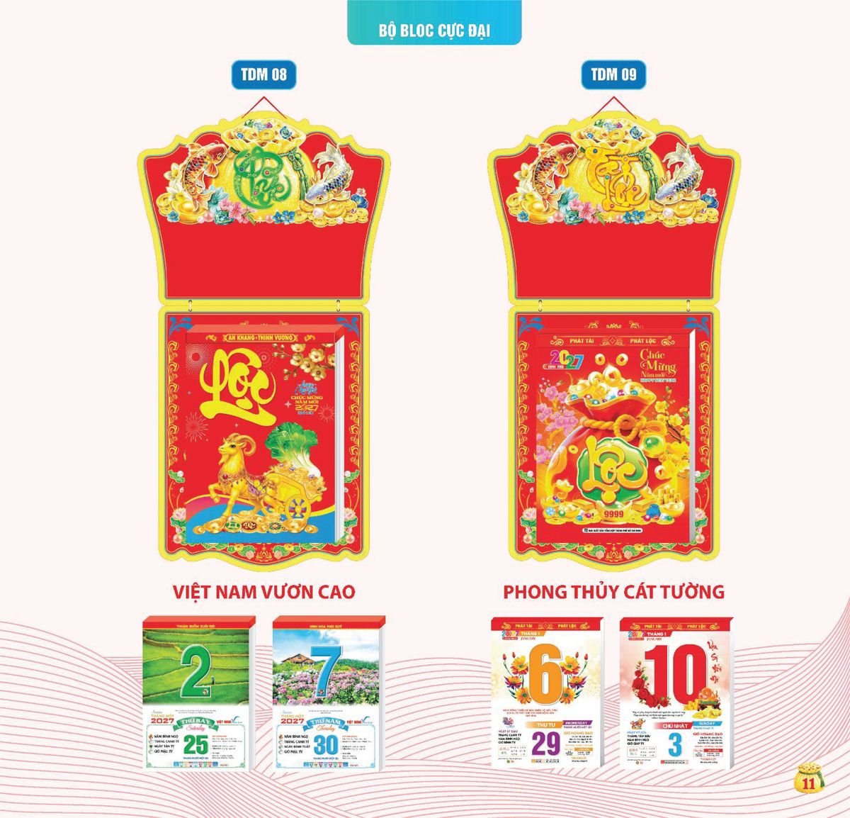Lịch Bloc Siêu Cực Đại 2027 TDM08 Quà Tri Ân Khách Hàng VIP & Đối Tác