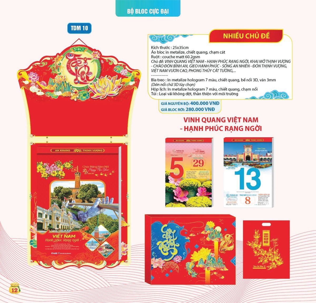 Lịch Bloc Siêu Cực Đại 2027 TDM09 Quà Tri Ân Khách Hàng VIP & Đối Tác