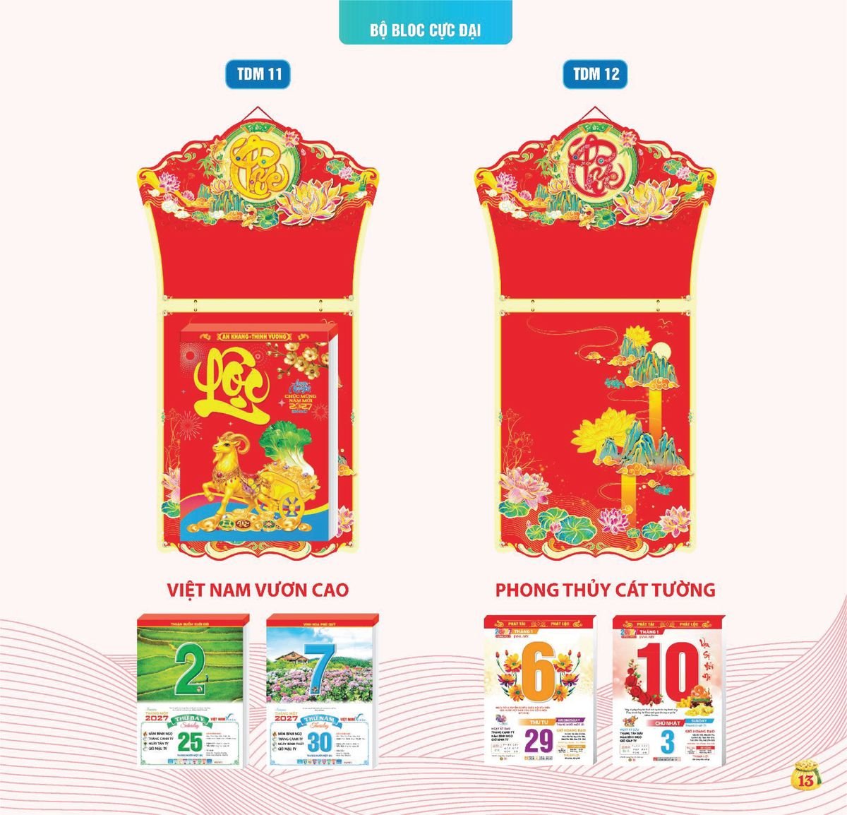 Lịch Bloc Siêu Cực Đại 2027 TDM10 Quà Tri Ân Khách Hàng VIP & Đối Tác