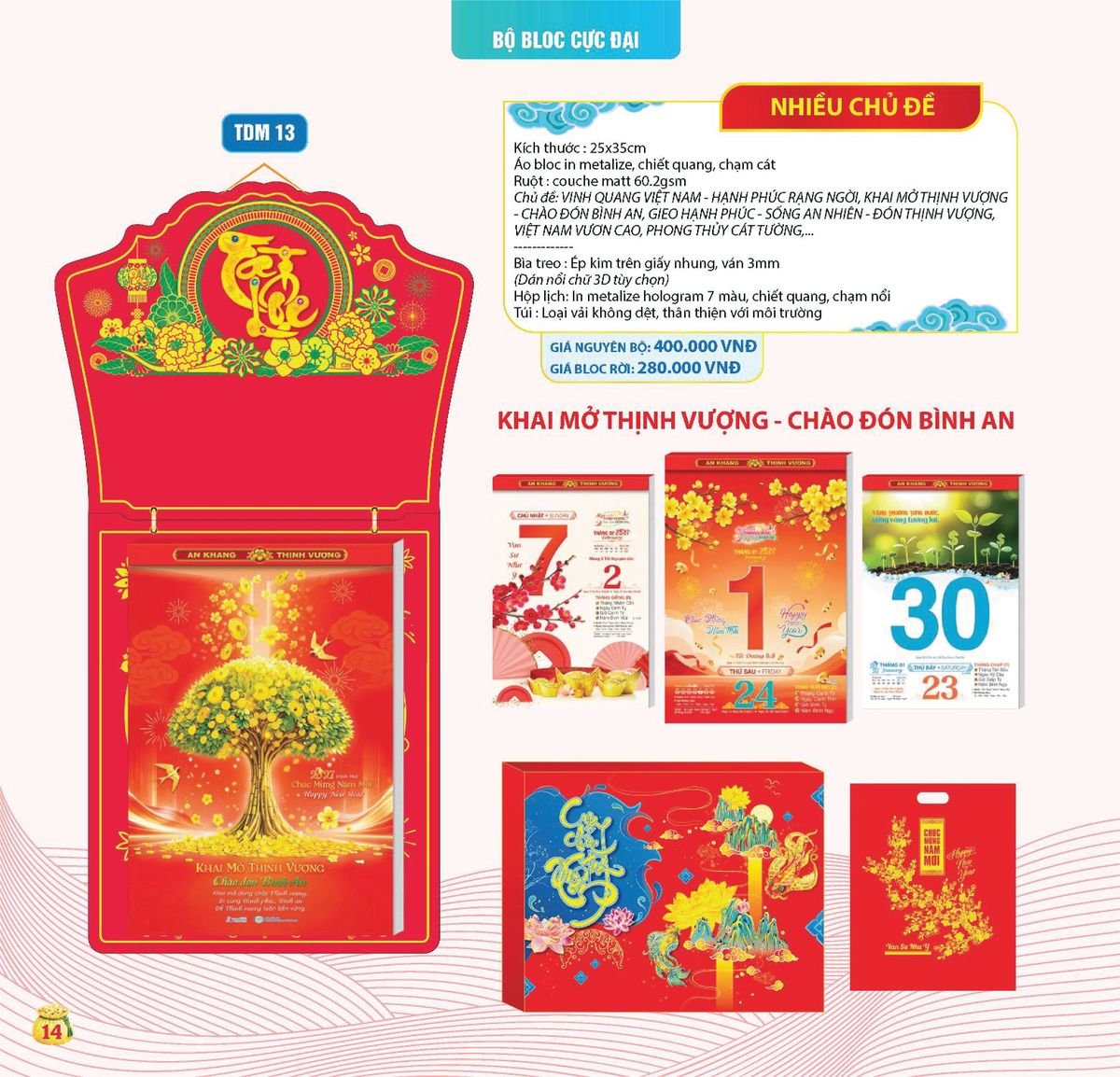 Lịch Bloc Siêu Cực Đại 2027 TDM11 Quà Tri Ân Khách Hàng VIP & Đối Tác