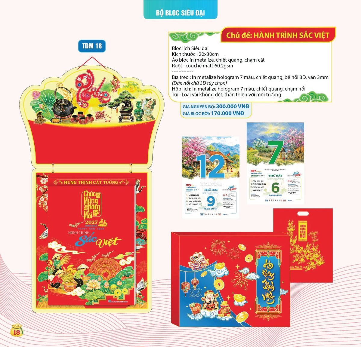 Lịch Bloc Siêu Cực Đại 2027 TDM15 Quà Tri Ân Khách Hàng VIP & Đối Tác
