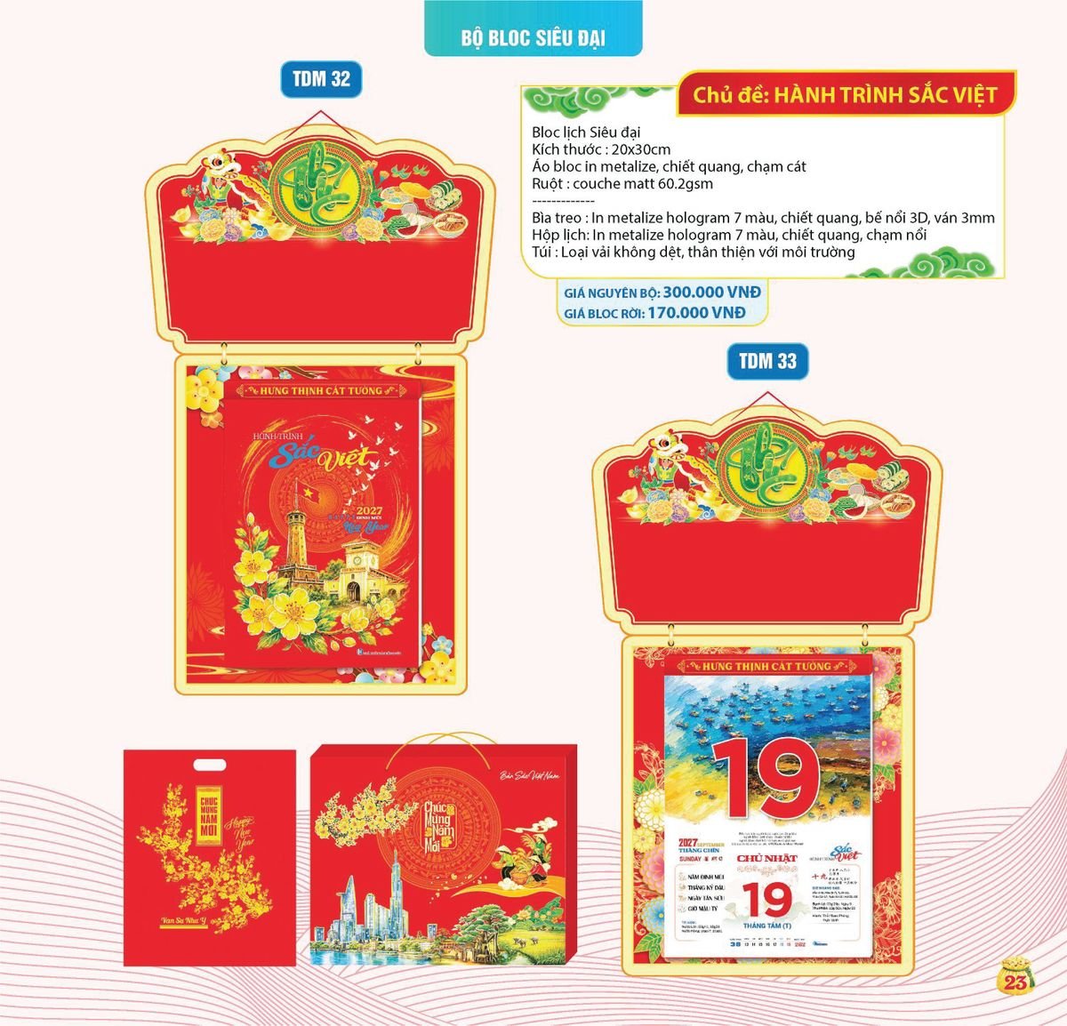 Lịch Bloc Siêu Cực Đại 2027 TDM20 Quà Tri Ân Khách Hàng VIP & Đối Tác