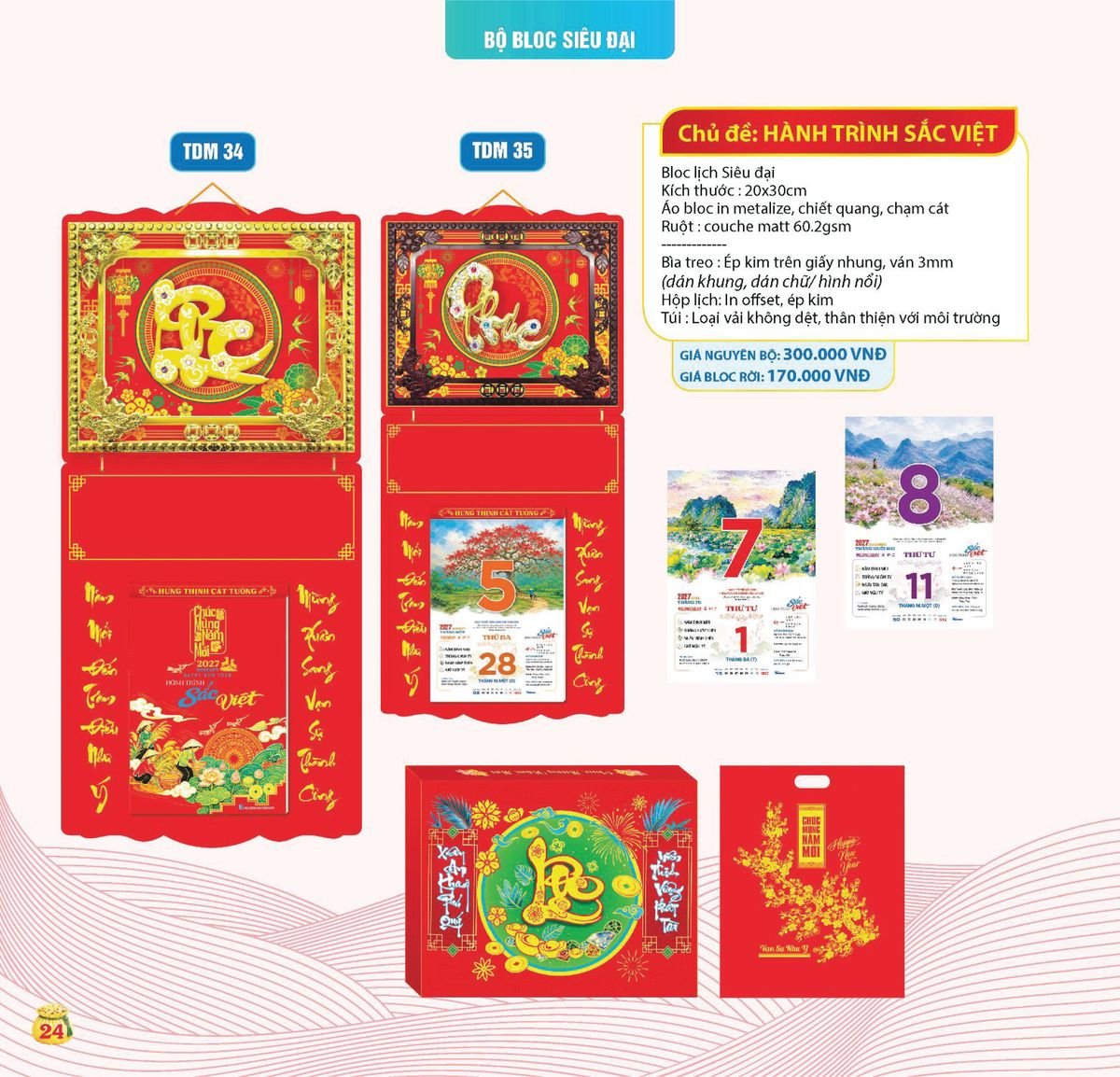 Lịch Bloc Siêu Cực Đại 2027 TDM21 Quà Tri Ân Khách Hàng VIP & Đối Tác