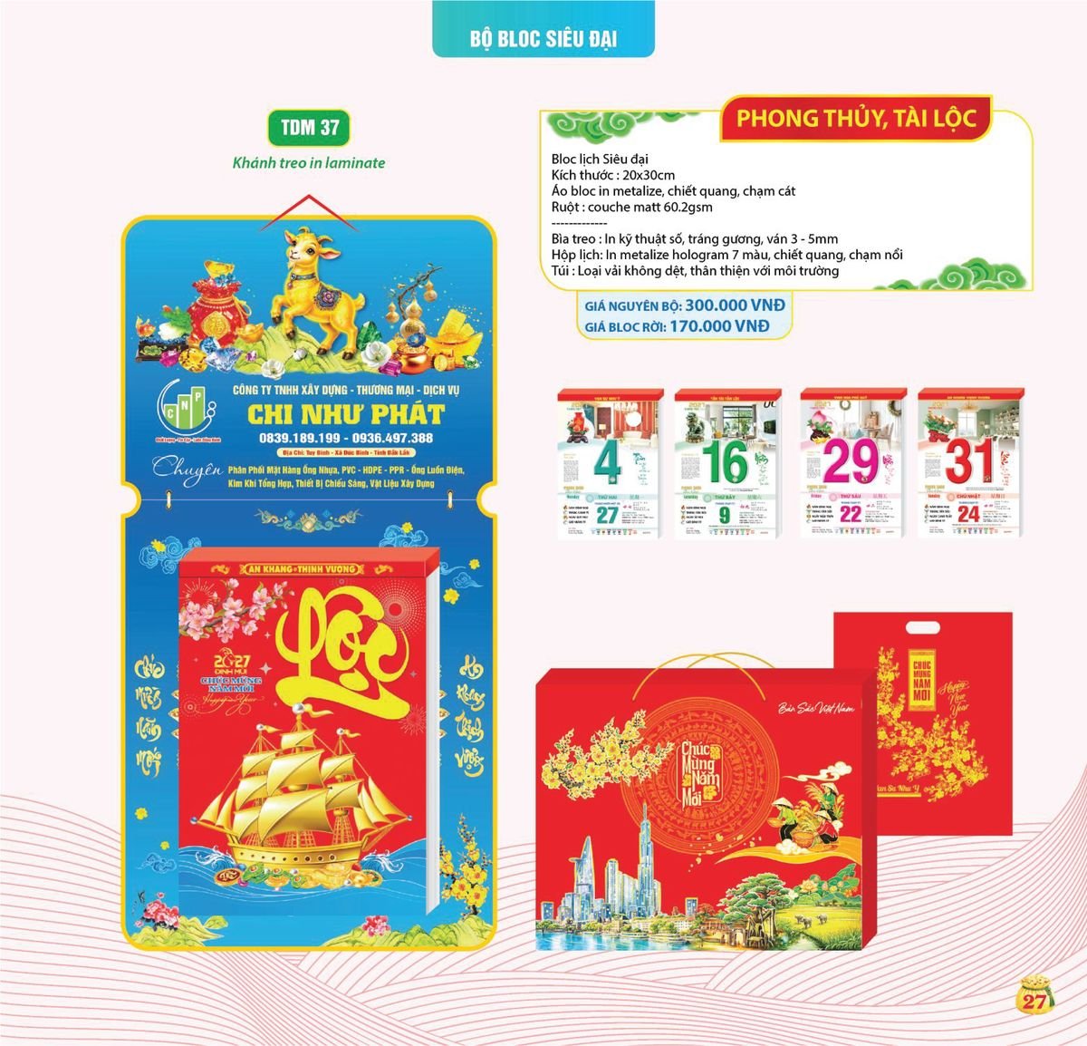 Lịch Bloc Siêu Cực Đại 2027 TDM24 Quà Tri Ân Khách Hàng VIP & Đối Tác